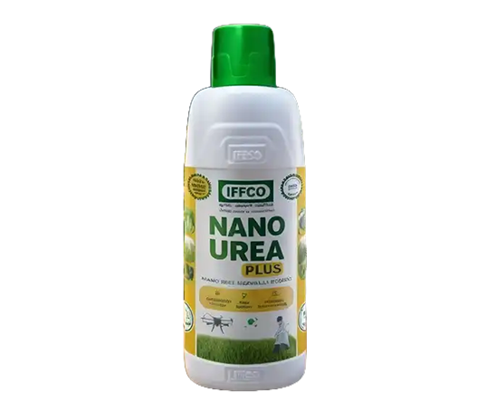 Mycorrhiza Granules Manufacturers in India